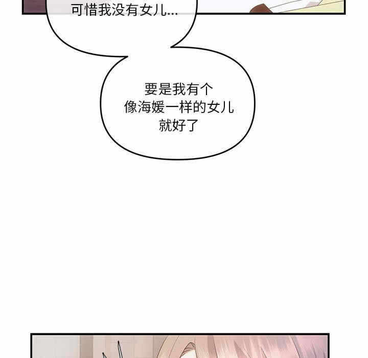 第101张