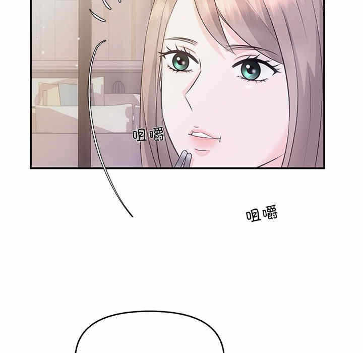 第103张
