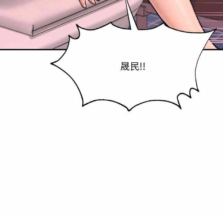 第175张