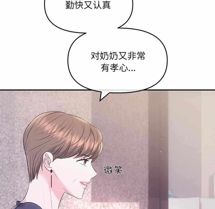 第105张