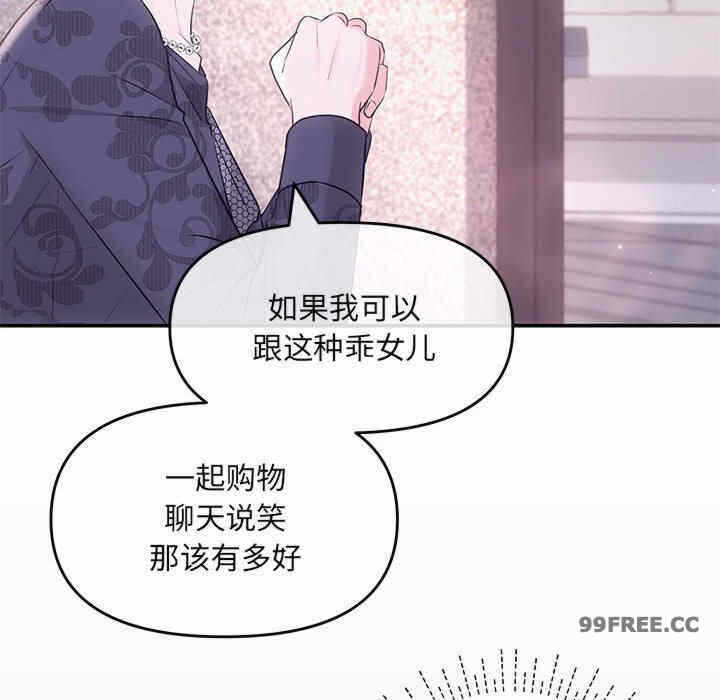 第107张
