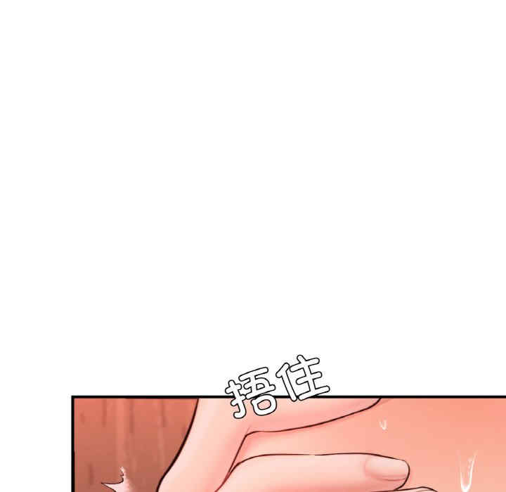 第180张
