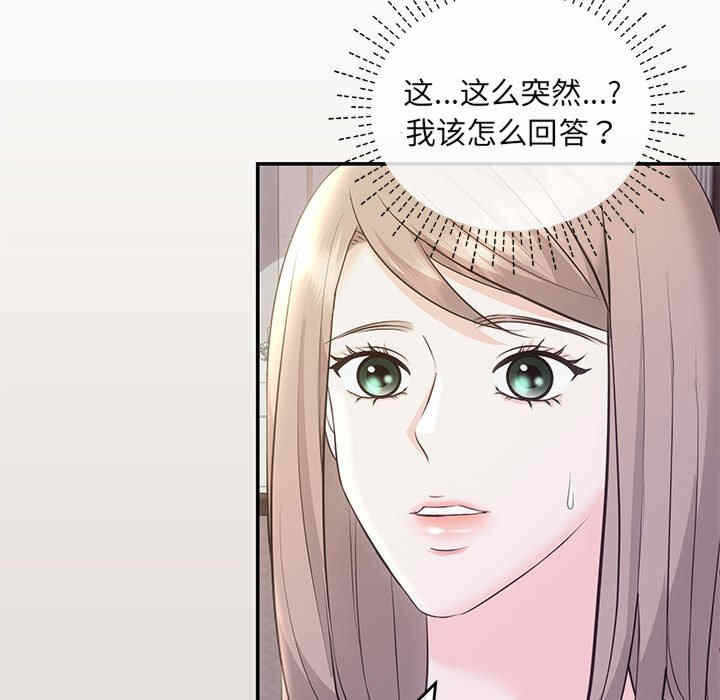 第108张