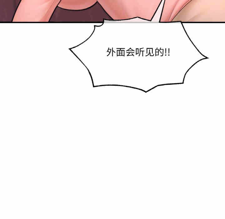 第192张
