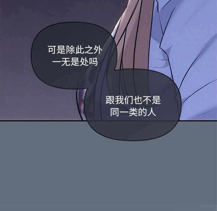 第119张