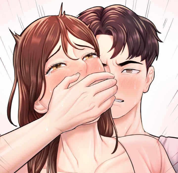 第197张