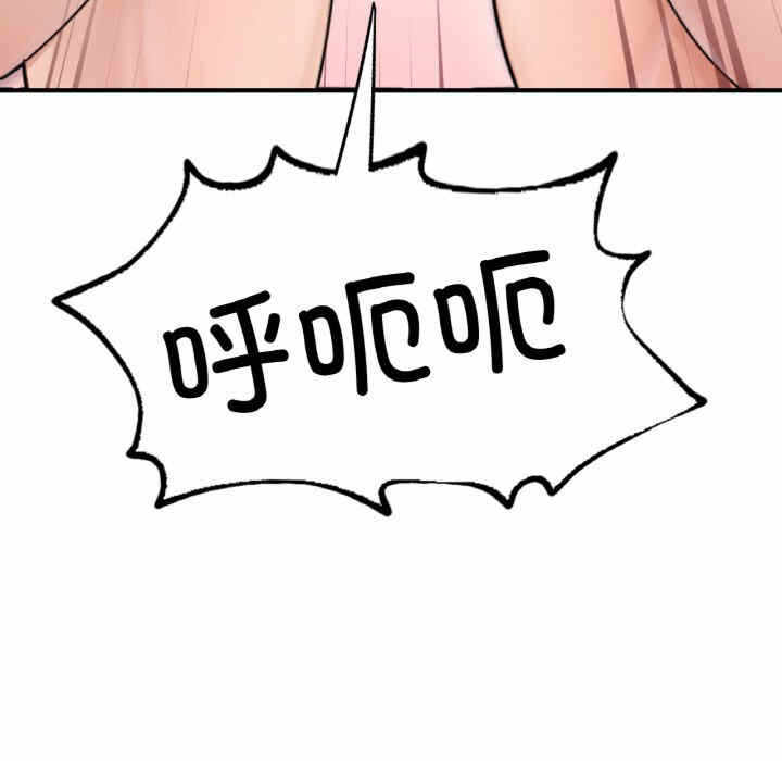 第206张