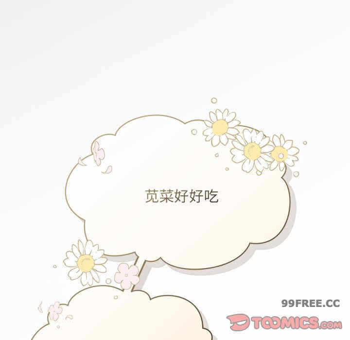 第126张