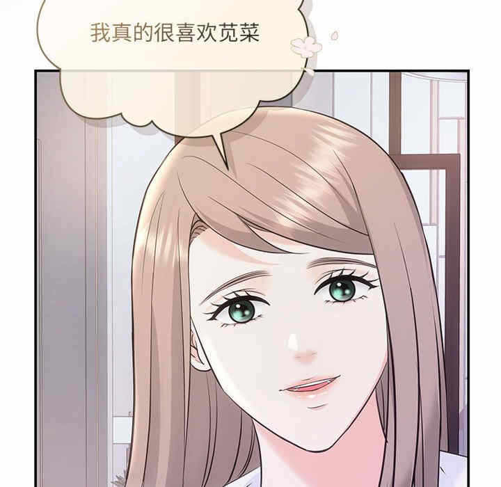 第129张