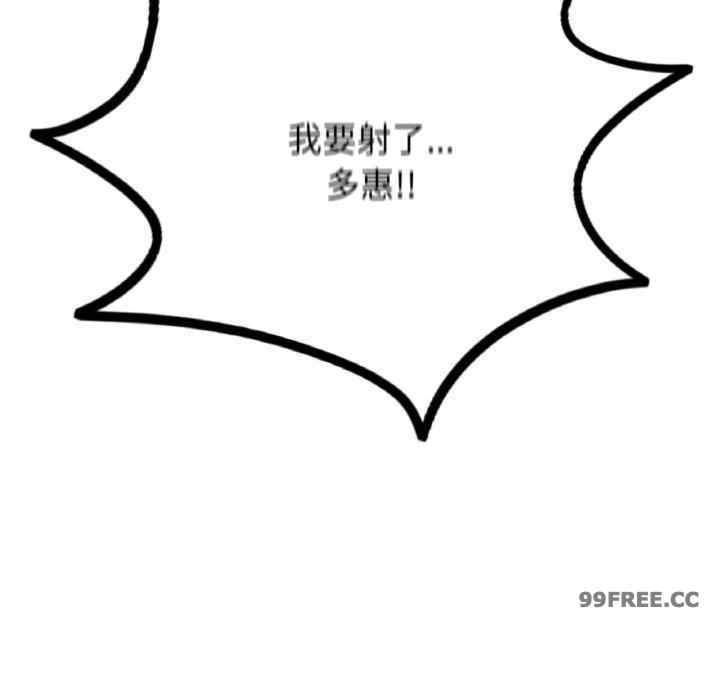 第213张