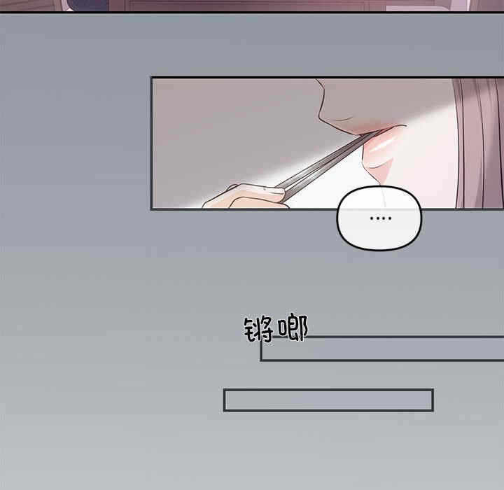第135张