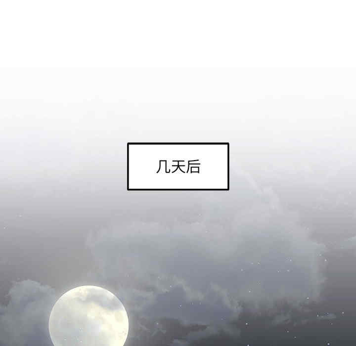 第140张