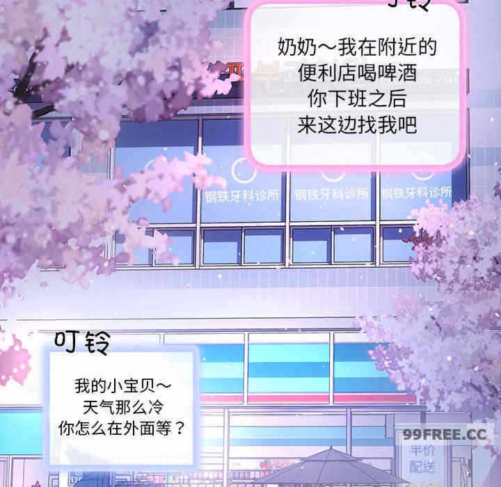 第146张