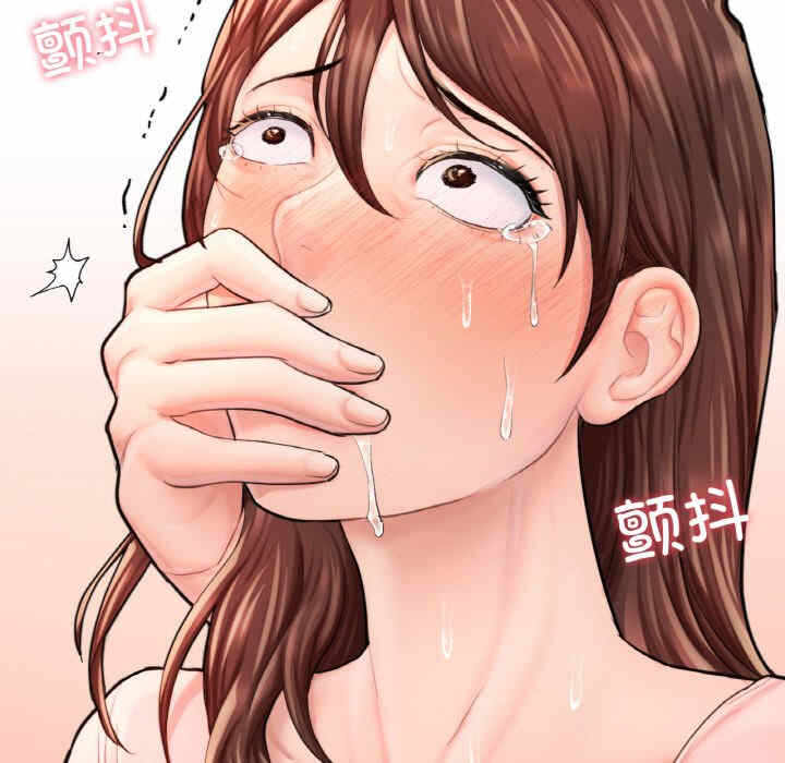 第228张