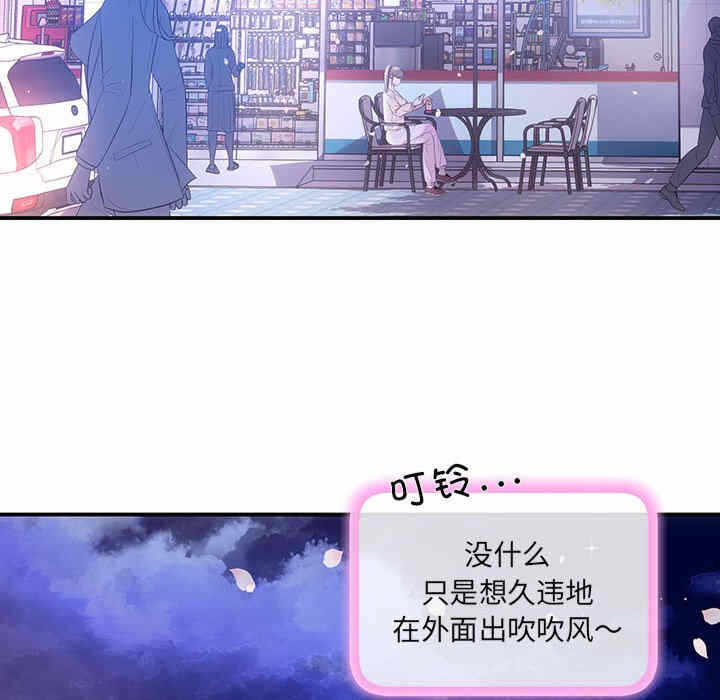 第149张
