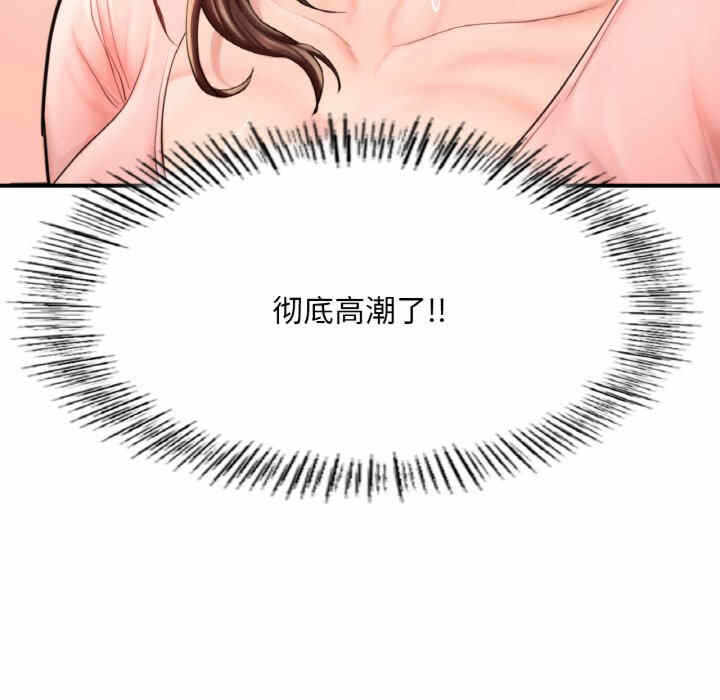 第230张