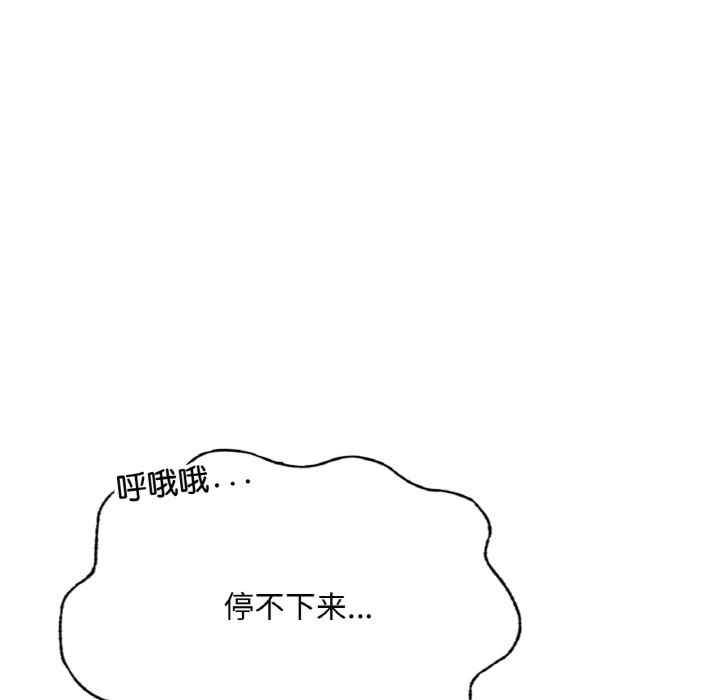 第2张
