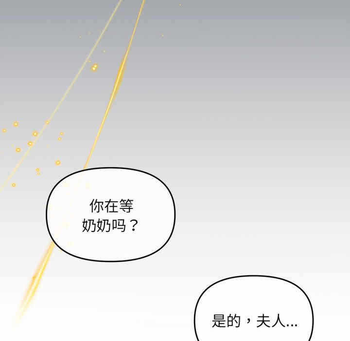 第158张
