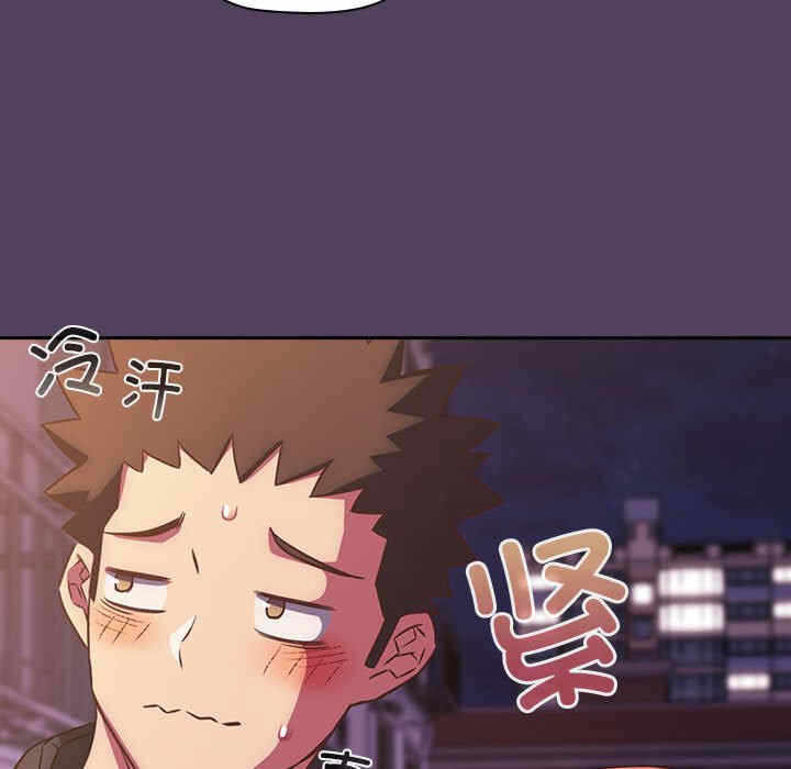 第38张