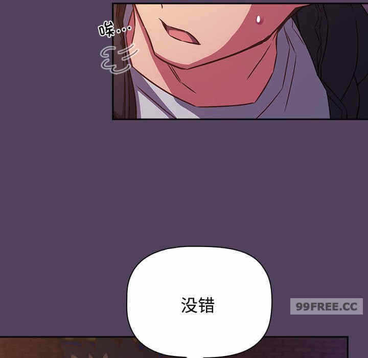 第42张
