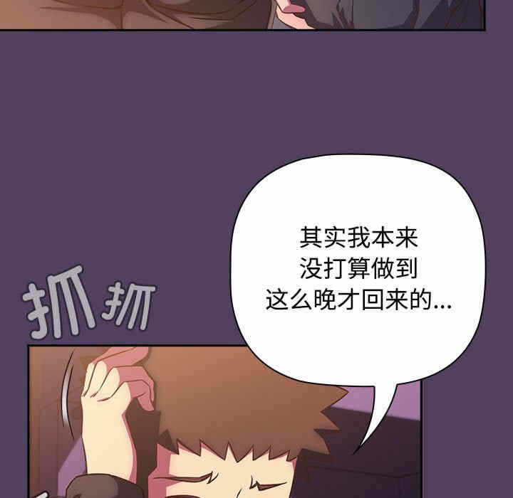 第45张