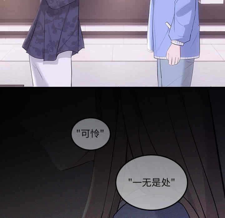 第5张