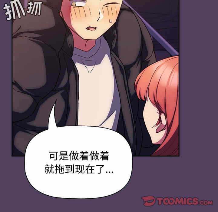 第47张