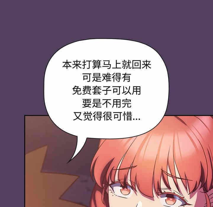 第49张