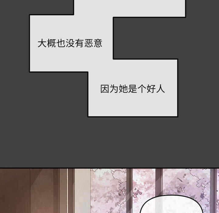 第11张