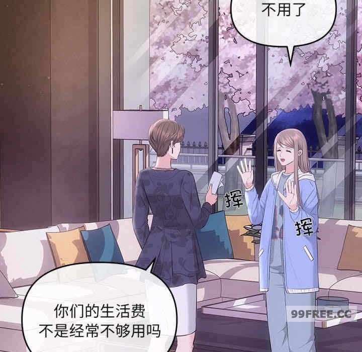 第15张