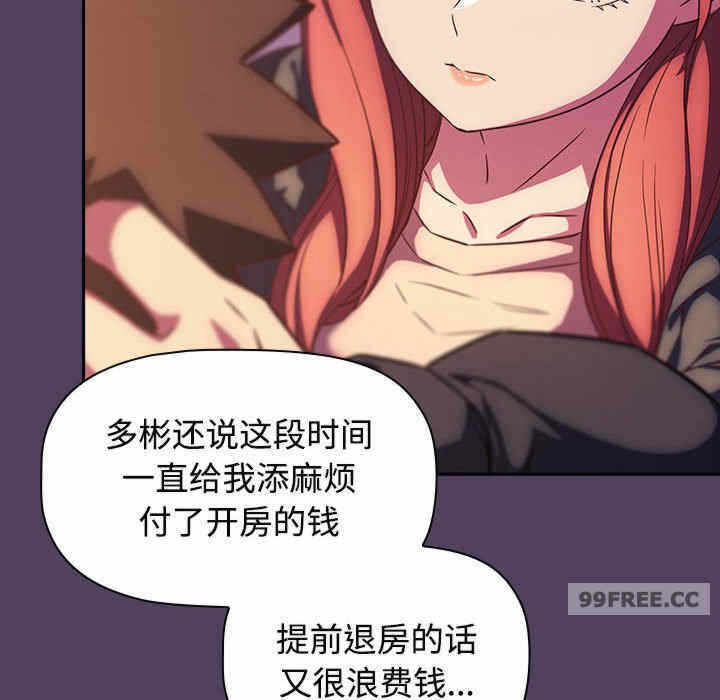 第52张