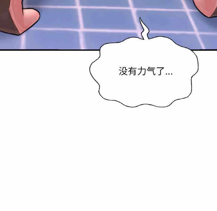 第41张