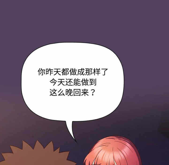 第55张