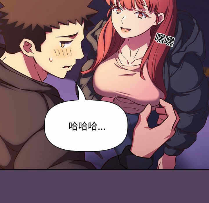 第58张
