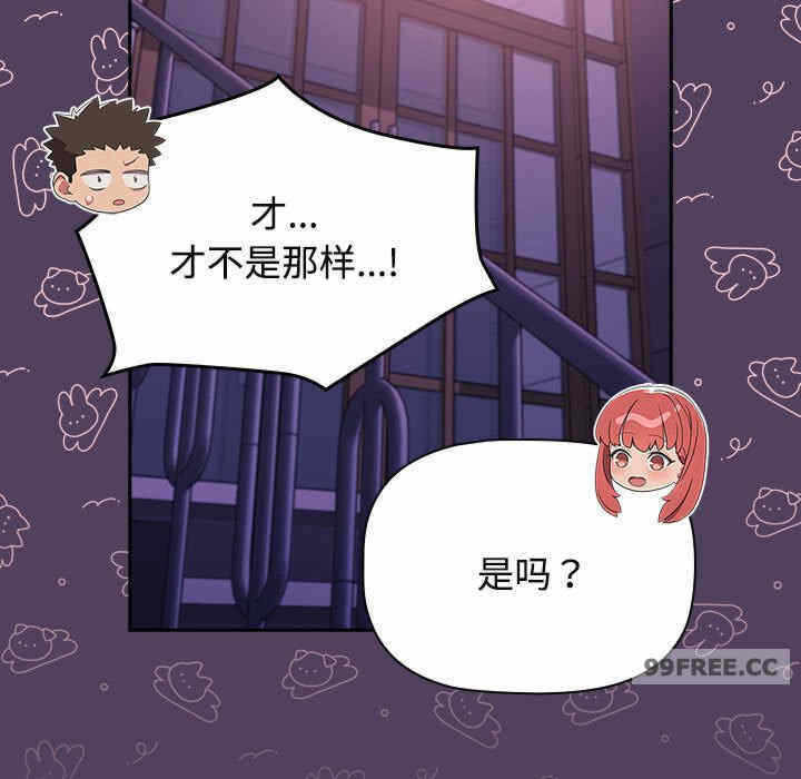 第62张