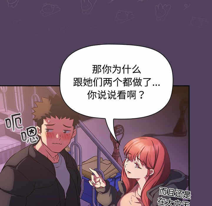 第63张