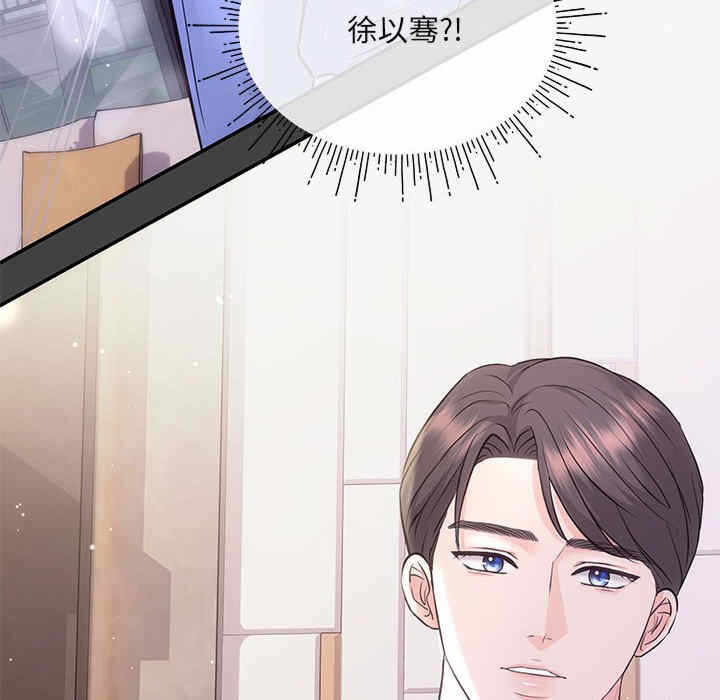 第30张