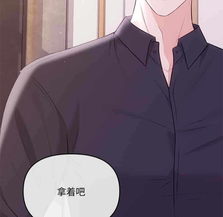 第32张