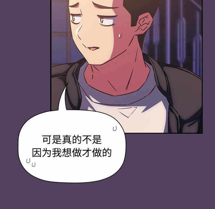 第67张