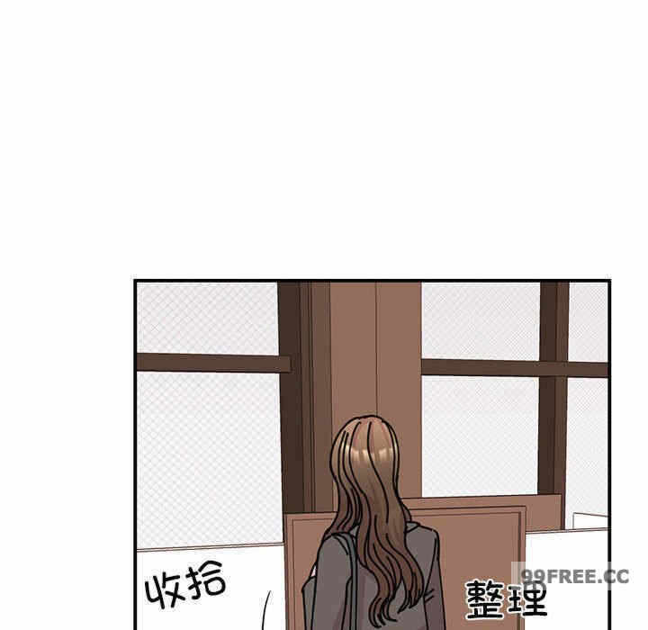 第41张