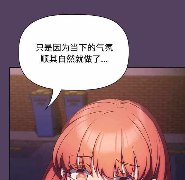 第69张