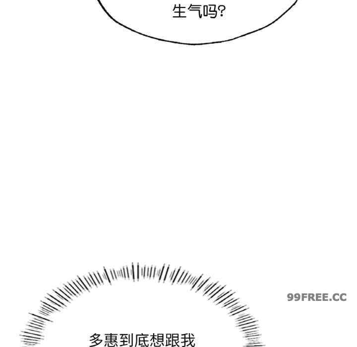 第66张