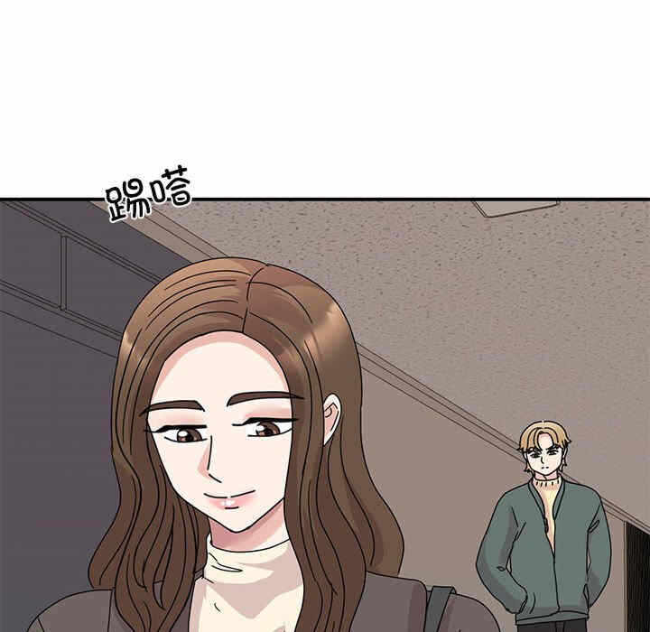 第45张