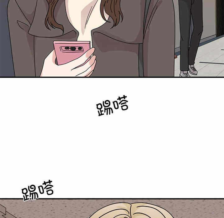 第48张