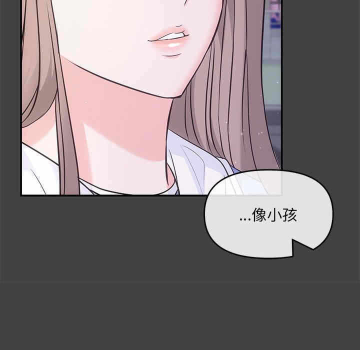 第43张