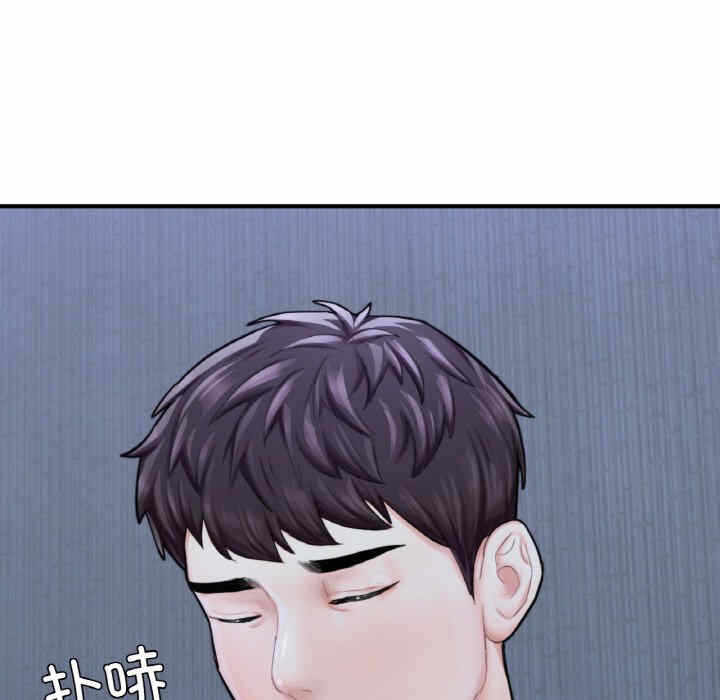 第83张