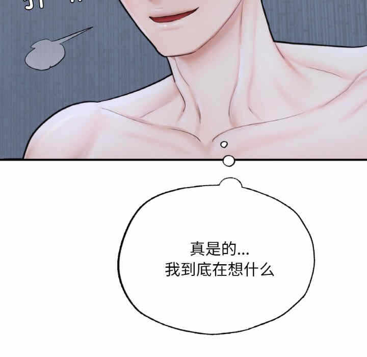 第85张