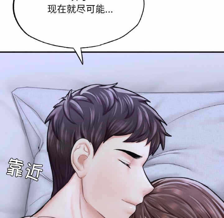 第91张
