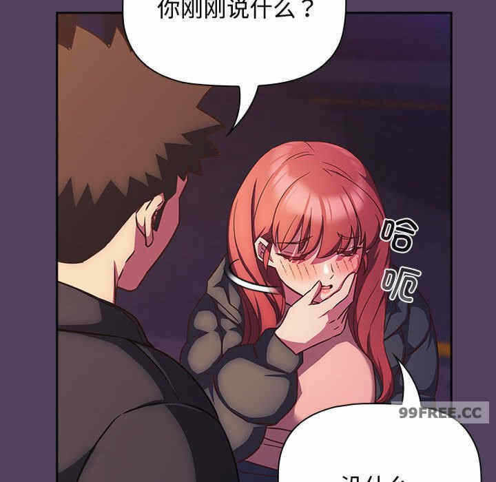 第90张
