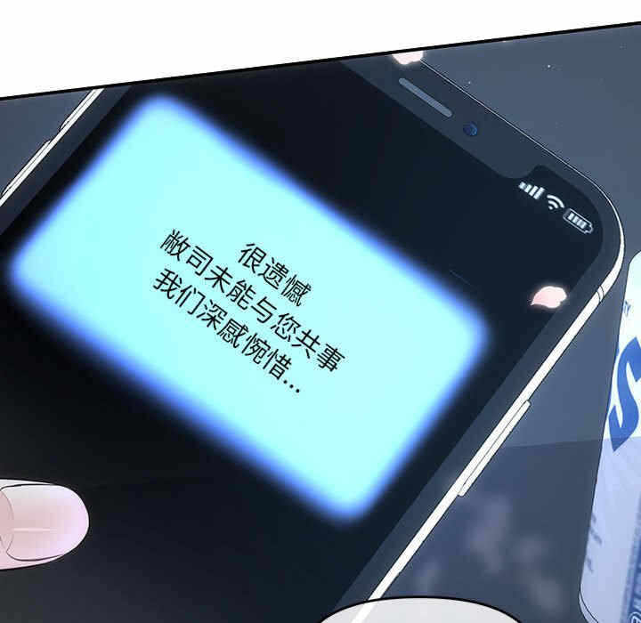 第60张